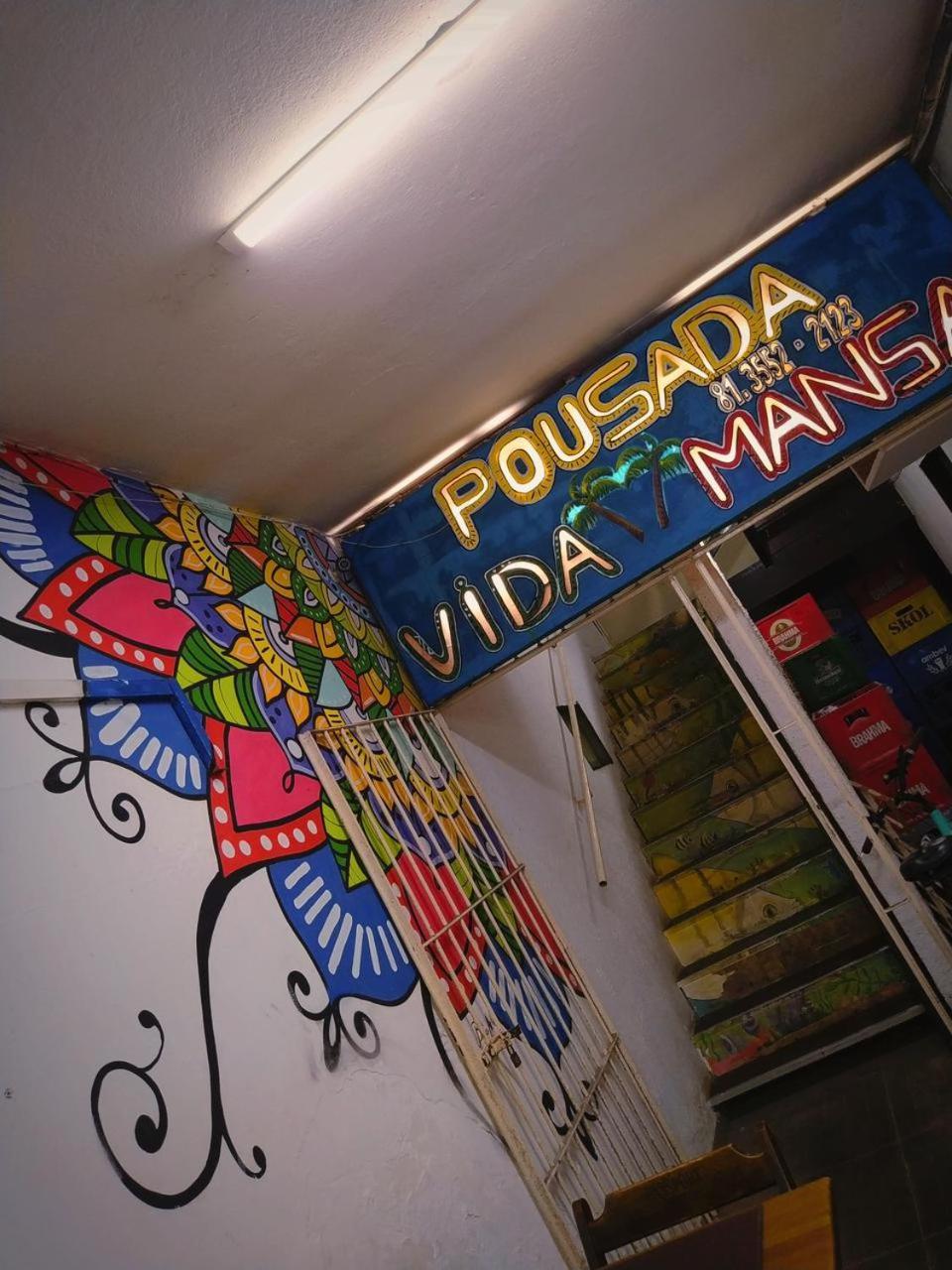 Pousada Vida Mansa Porto de Galinhas Exterior photo